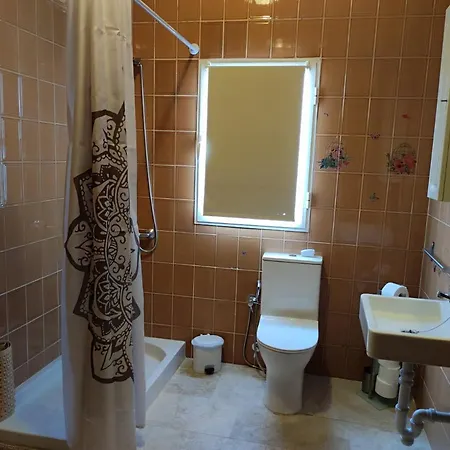 Apartment Apartamento Centro De Extremadura *